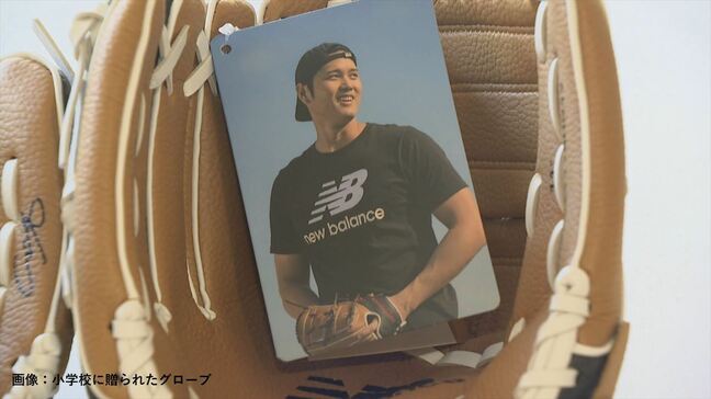 大谷翔平選手が4回連続1位 好きなスポーツ選手ランキング 2位 3位はバレーボール選手 男女別ランキングも 笹川スポーツ財団|TBS NEWS DIG