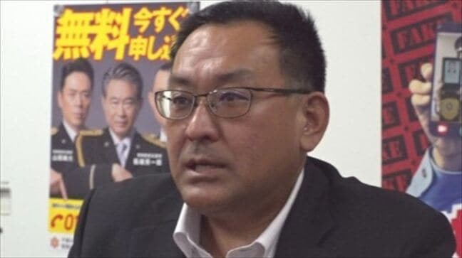 被害額は1か月で2億7000万円　警察かたる詐欺が急増　見破るポイントは“警察が絶対にしないこと”　山梨|TBS NEWS DIG