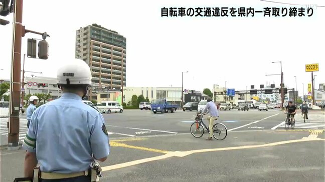 並走やイヤホンなど　自転車の交通違反　高知県内で一斉取り締まり　2026年4月からは「青切符」導入|TBS NEWS DIG