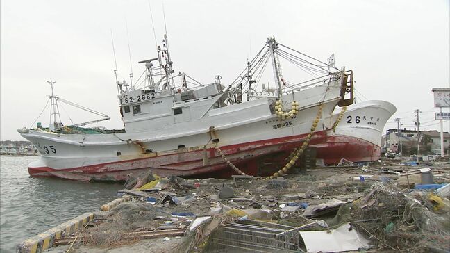 沿岸部の10市町「津波災害警戒区域」県が指定 ハザードマップ作成など義務付け 福島|TBS NEWS DIG
