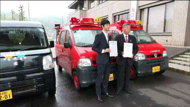 "災害時は返却され被災地で活躍する車" 宮城・丸森町でカーリース納車式|TBS NEWS DIG