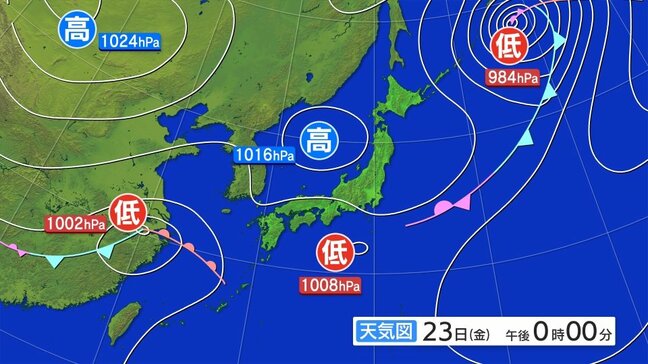 大雨と雷及び突風に関する全般気象情報|TBS NEWS DIG