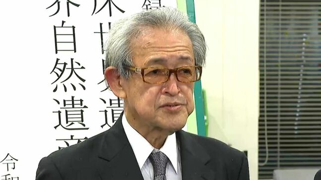 屋久島環境文化財団・小野寺浩理事長(79)死去　屋久島、奄美・徳之島の世界自然遺産登録に尽力　鹿児島|TBS NEWS DIG