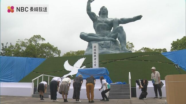 被爆80年の長崎原爆の日を前に平和祈念式典のリハーサル　鈴木長崎市長や被爆者ら約150人が参加|TBS NEWS DIG