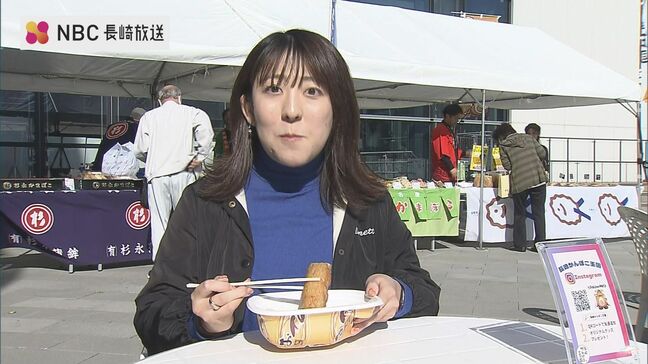 長崎市が全国トップ「かんぼこ」支出額 1万4000円超　11月15日は「かまぼこの日」PR直売会|TBS NEWS DIG