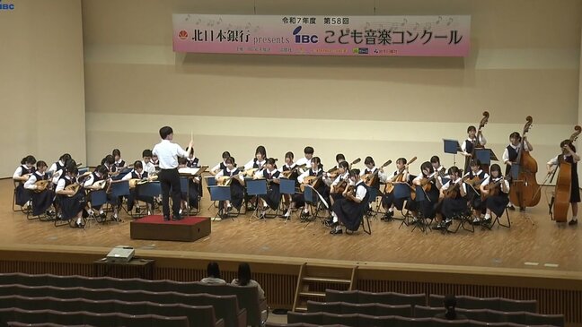 心を一つに合わせて美しいハーモニー IBCこども音楽コンクール開催|TBS NEWS DIG