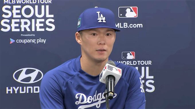 山本由伸 メジャーデビューへ「勝つことだけを考えて」大一番に気負いなし21日の第2戦に先発予定|TBS NEWS DIG