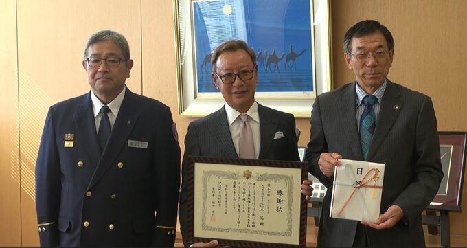 「防災活動に役立てて」ナプロアースが地元・伊達市や消防に寄付 福島|TBS NEWS DIG