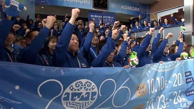 「成功ではなく大成功に導きましょう！」あおもり国スポ・障スポ開幕まで半年　青森県職員約1800人で構成される実施本部が発足|TBS NEWS DIG