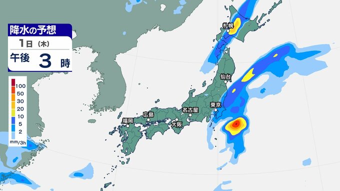 【警報級大雨のおそれ】気象庁週間予報（29日～10月5日）台風26号（スリゲ）の影響により「東日本の太平洋側」は10月1日に荒れた天気・大しけ・警報級大雨の可能性...10月3日までの雨風シミュレーション（気象庁28日発表）|TBS NEWS DIG
