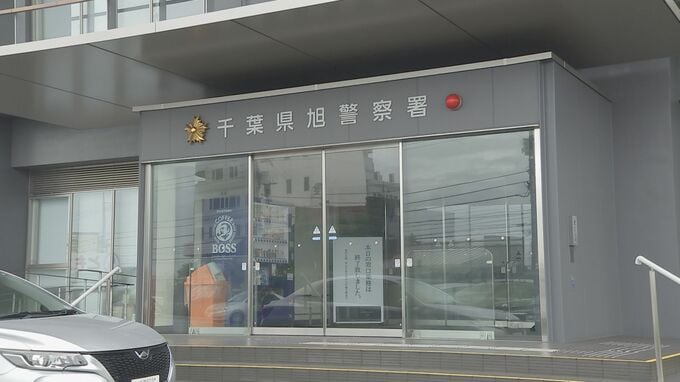 千葉・旭市のアパートで不法滞在の外国人14人を摘発　約7年不法滞在していた人も　千葉県警|TBS NEWS DIG