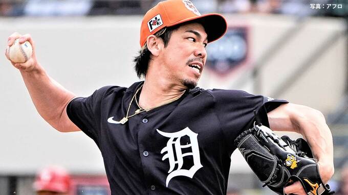 タイガース前田健太 1イニング3被弾で4回5失点、MVPジャッジを2打席連続三振に打ち取るも先発復帰のアピールとはいかず|TBS NEWS DIG