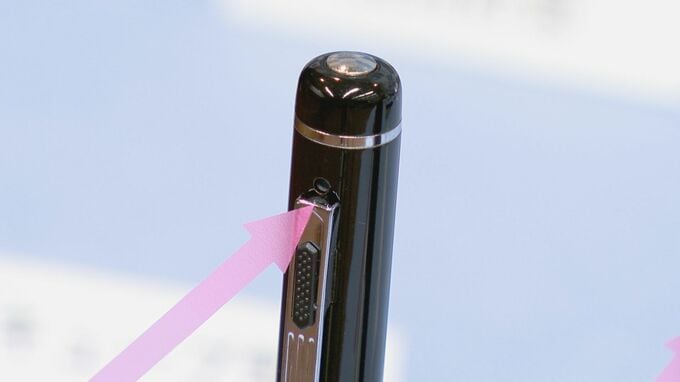 ｢大切な子どもたちを傷つけてしまった｣ “USBメモリ型カメラ”で女児のスカート内を… 再逮捕の40歳教諭を懲戒免職  名古屋|TBS NEWS DIG