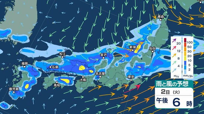 【大雨・台風情報】西日本や東北・北陸の日本海側に『活発な雨雲』かかるか　9月1日～2日に広い範囲に雨雲　日本の南に“あやしい渦”『台風』になる恐れも【雨風シミュレーション・気象庁最新情報】|TBS NEWS DIG