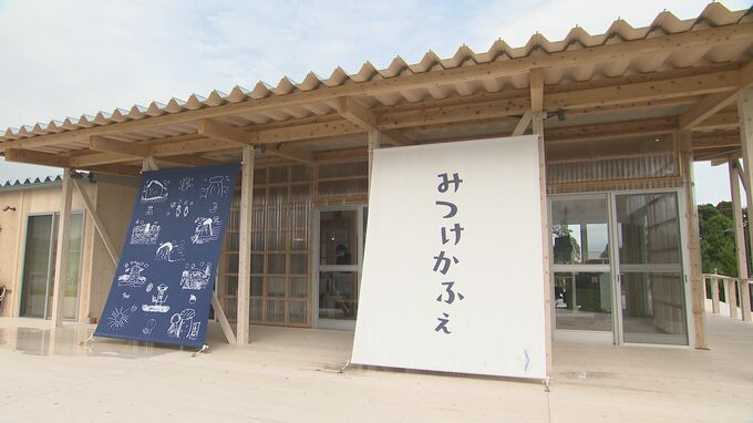 被災者のよりどころへ　石川県奥能登地区にサポート施設が続々開設|TBS NEWS DIG