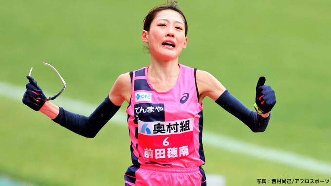前田穂南が日本新記録の快挙！2時間18分59秒でフィニッシュ、野口みずきの記録を19年ぶりに塗り替える【大阪国際女子マラソン】|TBS NEWS DIG