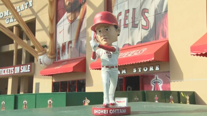 通算100号ホームランかけて大谷選手先発　本拠地ではボブルヘッド人形配布で大行列