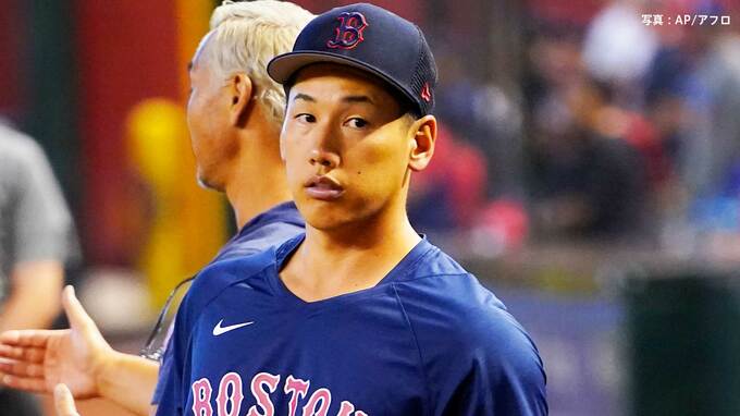 レッドソックス吉田正尚 今季18度目のマルチヒット、前日のメジャー初3三振から修正、打率は.297に上昇|TBS NEWS DIG