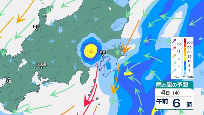 関東甲信は4日昼過ぎにかけ「雷を伴った激しい雨」　「警報級の大雨」となる地域が拡大する可能性　各地の予想降水量は？　伊豆諸島付近には低気圧、温かく湿った空気流れ込む|TBS NEWS DIG