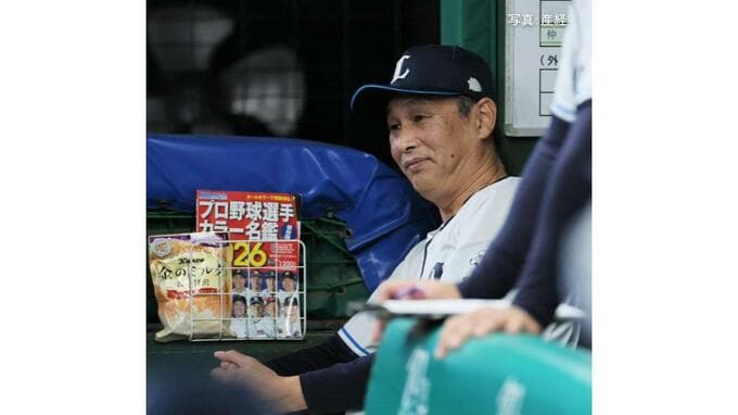 【西武】痛恨3連敗 首位の鷹と12.5差＆3位日本ハムと0.5差...8回森脇が西川に痛恨逆転被弾 石井＆長谷川適時打も 髙橋光成5回零封|TBS NEWS DIG