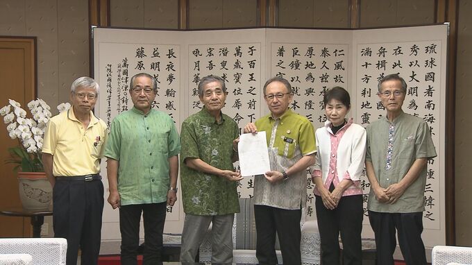 うるま市での陸自訓練場整備断念受け 市民団体が知事と面談　|　沖縄のニュース｜RBC 琉球放送