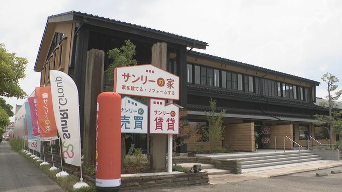 建築資材高騰下の家づくり 金沢に新店舗 能登半島地震の被災者相談も|TBS NEWS DIG