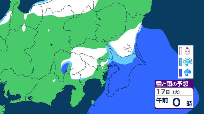【東京で雪か】16日夜から東京都心を含む関東地方で雪舞う可能性　上空に寒気流入　雨雪シミュレーション|TBS NEWS DIG
