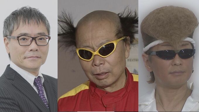 南部虎弾さん　死去　芸能界から追悼の声・続々【綾小路翔・東国原英夫・いとうせいこう・なべやかん】|TBS NEWS DIG