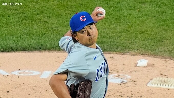カブス今永昇太 メジャー最長となる7回無失点 勝ち投手の権利を得て降板、メッツ打線を力で抑えて防御率は0.78|TBS NEWS DIG