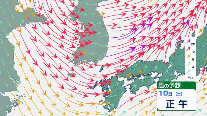【暴風・大雪情報】長崎県は10日昼前から暴風・高波に警戒を　11日は大雪のおそれも|TBS NEWS DIG