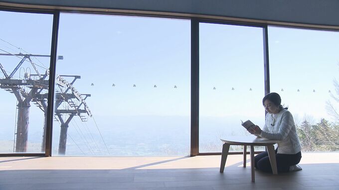 “ほんとうの空”の下で読書を…安達太良山の山頂駅に図書室オープン　福島|TBS NEWS DIG