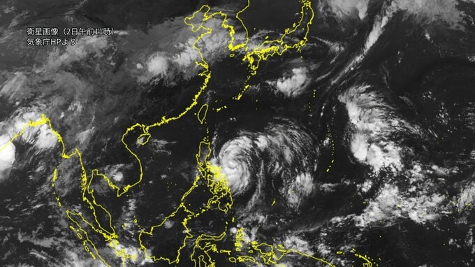 【台風情報】台風21号がフィリピンの東で発生  発達しながら西寄りの進路を進む予想　4日には暴風伴う見込み（2日午前11時現在）|TBS NEWS DIG