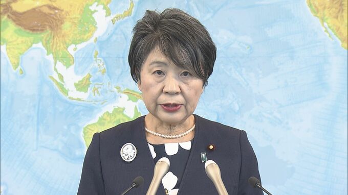 上川外務大臣がイラン外相と電話会談　事態の沈静化に向け役割果たすよう求める|TBS NEWS DIG