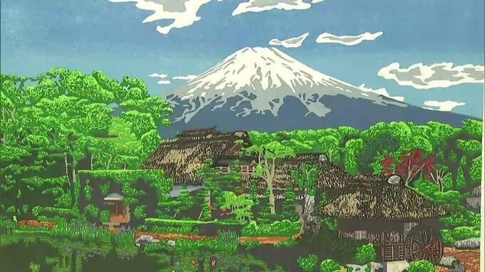 「今年は新作・富士山なども」聴覚に障害のある版画家・安藤昌平さん　画業70年を記念した木版画の作品展【岡山・倉敷市】　|　岡山・香川のニュース | 天気 | RSK山陽放送