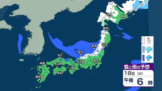 【気象情報】東北地方は17日から19日頃にかけて冬型の気圧配置となり日本海側の平地でも雪の積もる所が…太平洋側の山沿いも雪が積もる見込み　積雪や路面の凍結、大雪による交通障害に注意【雪と雨のシミュレーション】　|　富山のニュース｜天気・防災｜チューリップテレビ