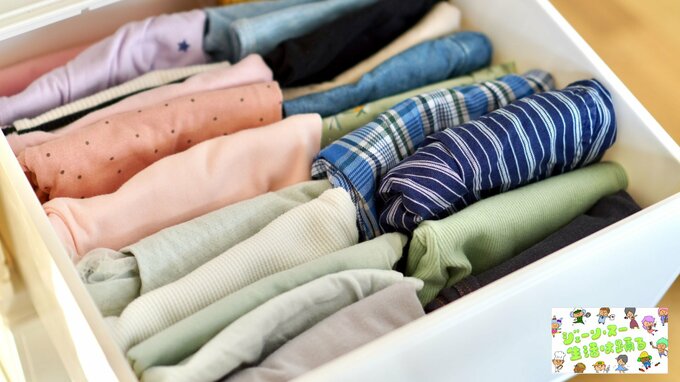 急な冷え込みで「衣替え」…ちょっと待って！　夏服を「しまうとき」の注意点、知っていますか？|TBS NEWS DIG