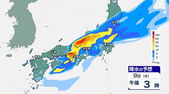【今後の雨は？】全国で断続的に雨が続くか…秋雨前線はしばらく日本付近に停滞する見込み【気象庁8日週間予報】|TBS NEWS DIG