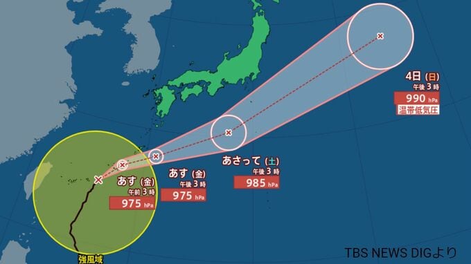 【台風情報最新6月1日午後5時更新】台風2号　最新の台風進路予想　今夜から沖縄本島に接近　中国・四国地方には線状降水帯予測情報も【主要エリア2週間予報】|TBS NEWS DIG