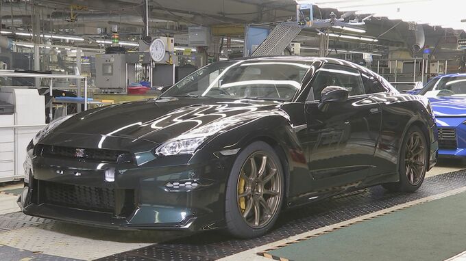 日産「GT-R」生産終了「お客様に提供できる価格ではなくなることが一番の問題」開発費の高騰など課題に　最後の一台は日本のユーザーへ