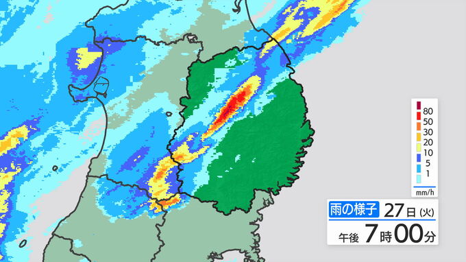 岩手県では前線や暖かく湿った空気の影響により、大雨となっている所があります　28日明け方にかけて大雨による土砂災害、低い土地の浸水、河川の増水や氾濫に厳重に警戒を　また竜巻などの激しい突風や落雷、ひょうに注意|TBS NEWS DIG
