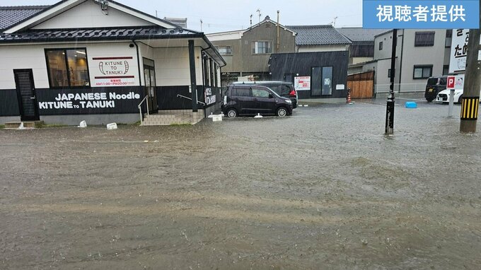 【速報】京都・舞鶴市で１時間に６４ミリの雨　国道の一部で冠水　ＪＲ西日本は運転見合わせ|TBS NEWS DIG
