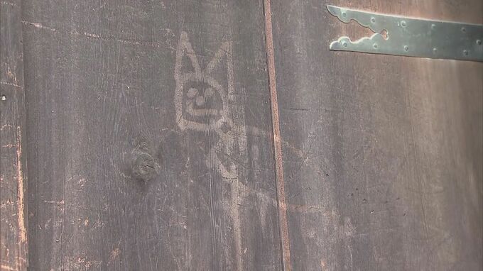東大寺の建物に『落書き』重要文化財「二月堂参籠所」の木製扉に『猫のような形』文化財保護法違反の疑いで捜査|TBS NEWS DIG