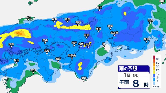 【大雨】九州北部200ミリ東海・近畿・中国150ミリ　通勤通学の時間帯直撃　大気の状態が非常に不安定で、激しい雨のおそれ【雨シミュレーション】|TBS NEWS DIG