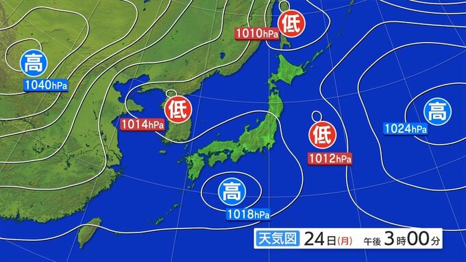 雷と突風及び降ひょうに関する全般気象情報|TBS NEWS DIG