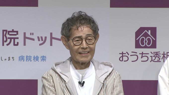 【加藤茶】　「餅が好き」に　妻・綾菜さん　「あんまり大きく噛んで食べるな」　好きな手料理は「雑炊・雑煮・豚ナスつけ麺！」|TBS NEWS DIG