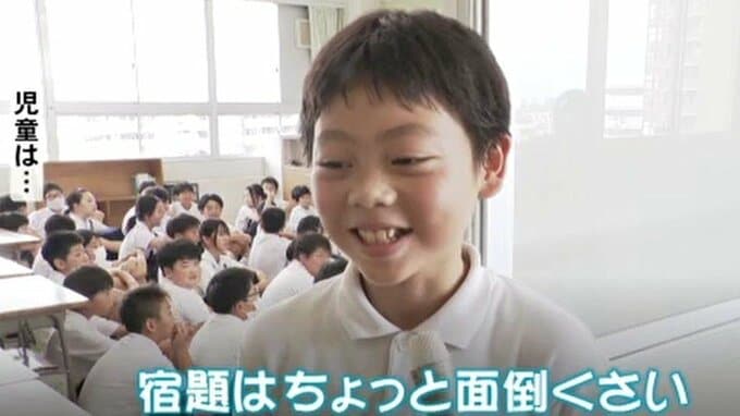 待ちに待った夏休み！石川県内の公立小中学校で終業式「友達とサッカーするのが楽しみ」　|　石川県のニュース｜MRO北陸放送