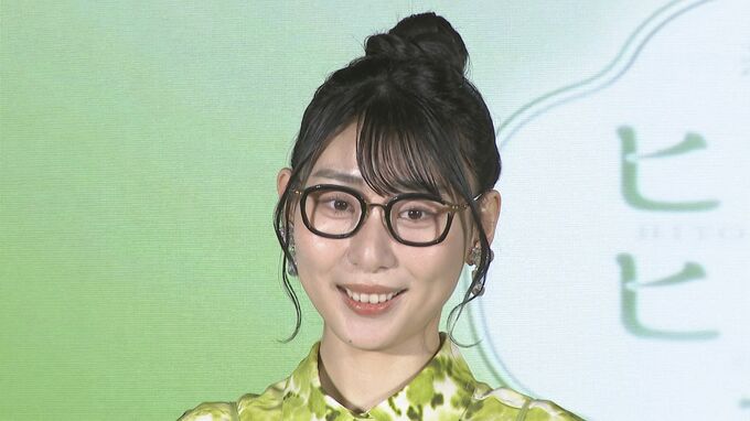 【 元BiSH・ハシヤスメ・アツコ 】　「食べるの大好き。和菓子も大好き」　好きが高じた意外な “ 職歴 ” を告白|TBS NEWS DIG