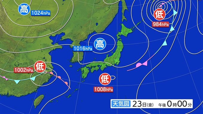 大雨と雷及び突風に関する全般気象情報|TBS NEWS DIG