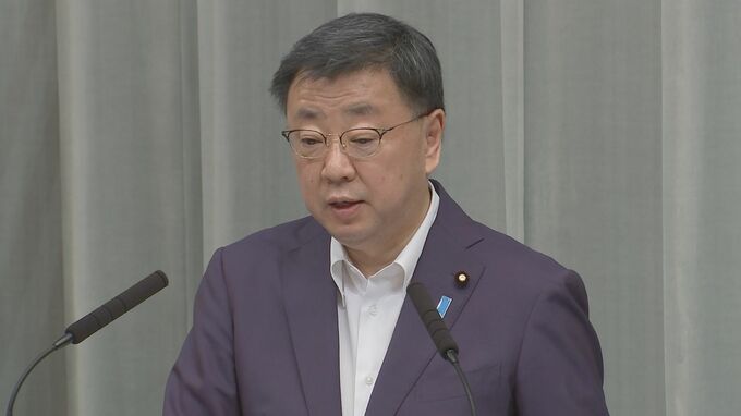「女性ならではの感性」岸田総理の発言が物議？松野官房長官「多様性の確保や能力を発揮してもらう趣旨」|TBS NEWS DIG