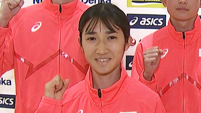 田中希実、世界クロカン男女混合リレー日本代表に ダイヤモンドアスリート澤田結弥もメンバー入り|TBS NEWS DIG